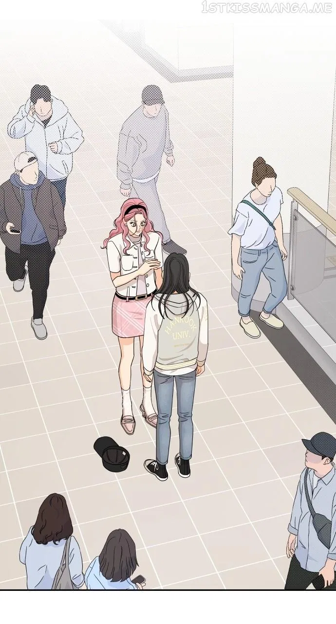 A Whirlwind Campus Affair Chapter 48 – Page 15