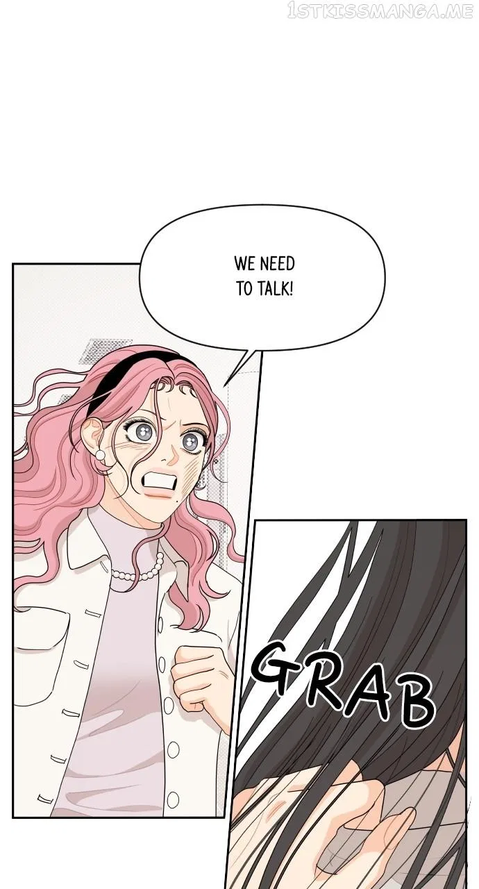A Whirlwind Campus Affair Chapter 48 – Page 17