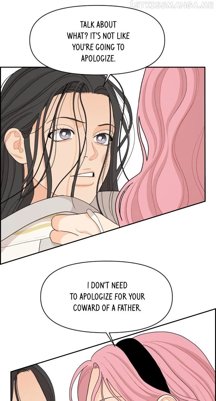 A Whirlwind Campus Affair Chapter 48 – Page 19