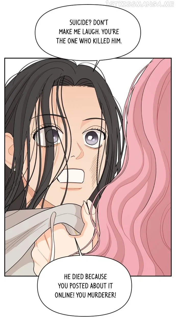 A Whirlwind Campus Affair Chapter 48 – Page 25