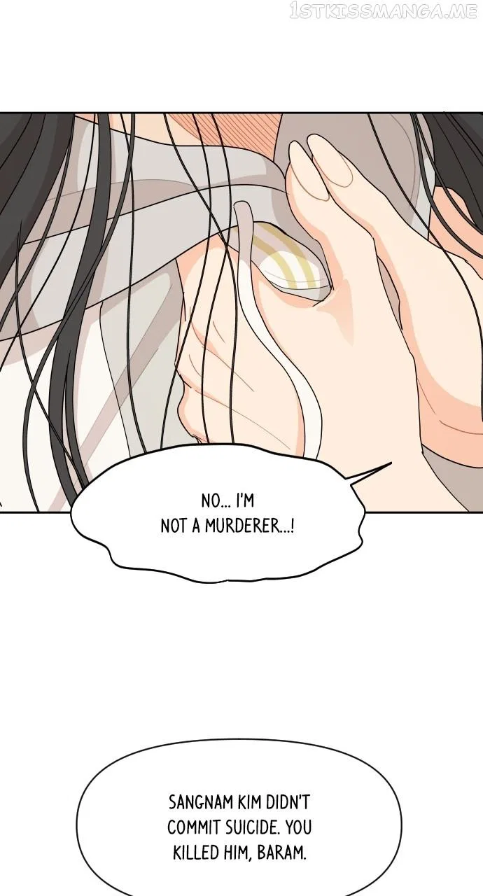 A Whirlwind Campus Affair Chapter 48 – Page 26