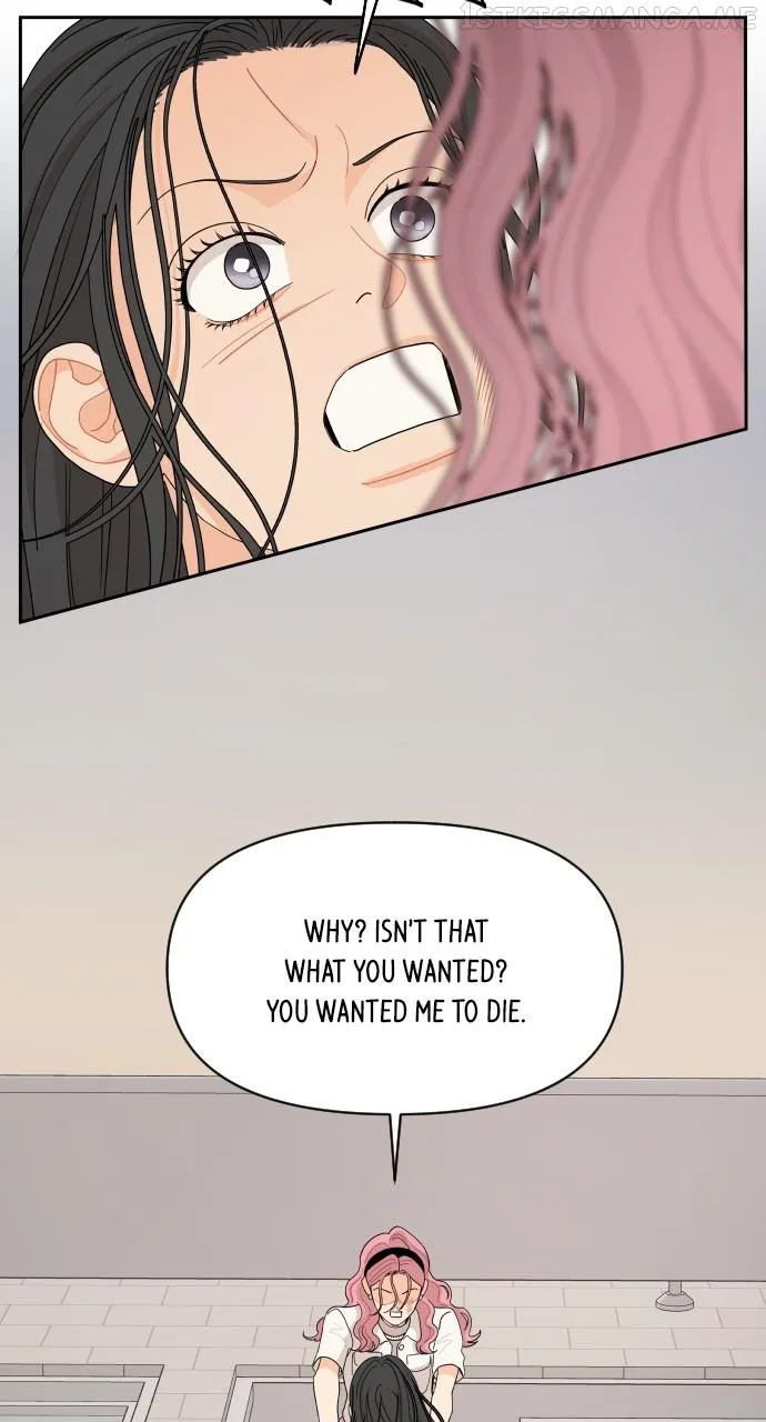 A Whirlwind Campus Affair Chapter 48 – Page 36