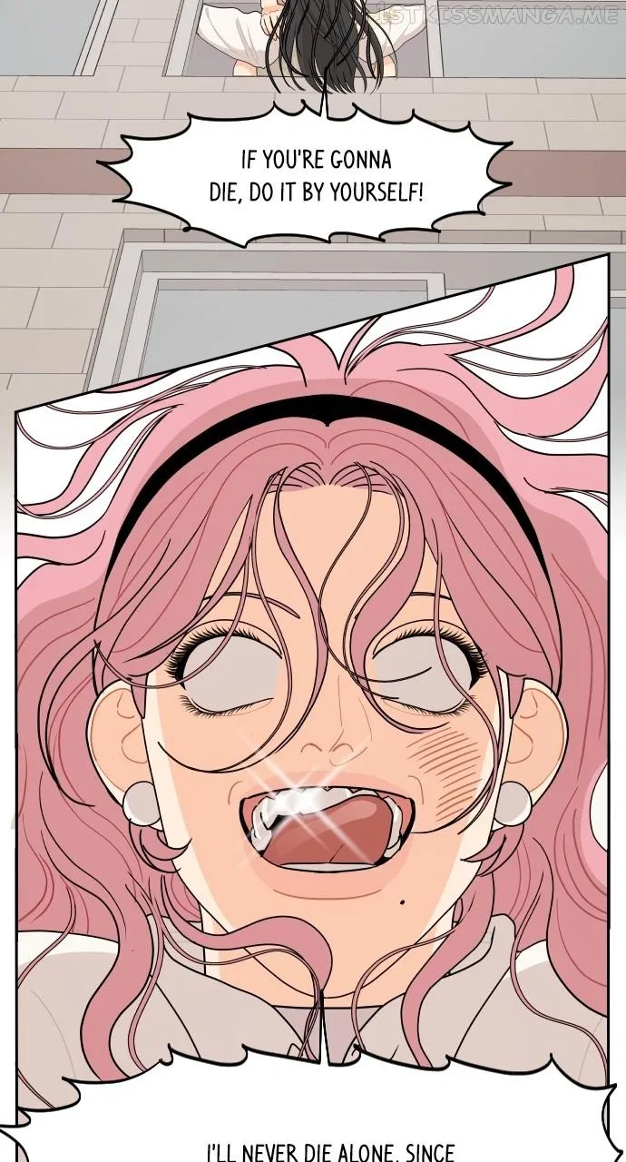 A Whirlwind Campus Affair Chapter 48 – Page 37