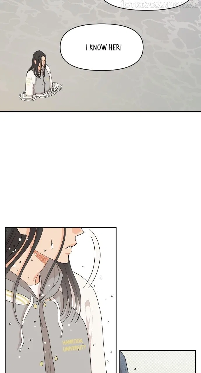 A Whirlwind Campus Affair Chapter 48 – Page 60