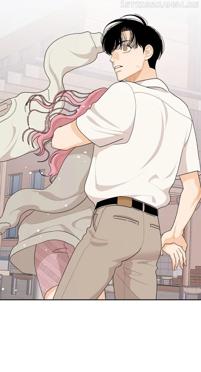 A Whirlwind Campus Affair Chapter 48 – Page 69