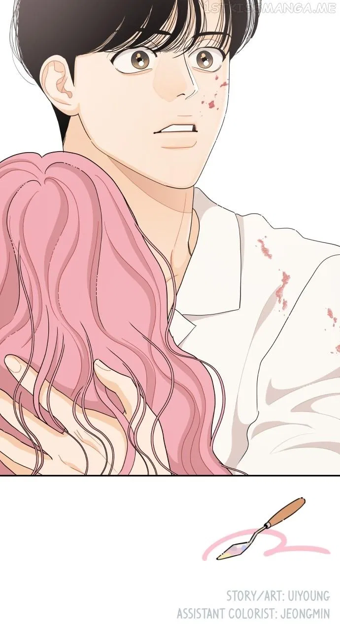 A Whirlwind Campus Affair Chapter 48 – Page 71