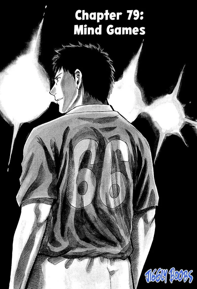 Lost Man manga Chapter 79 – Page 1