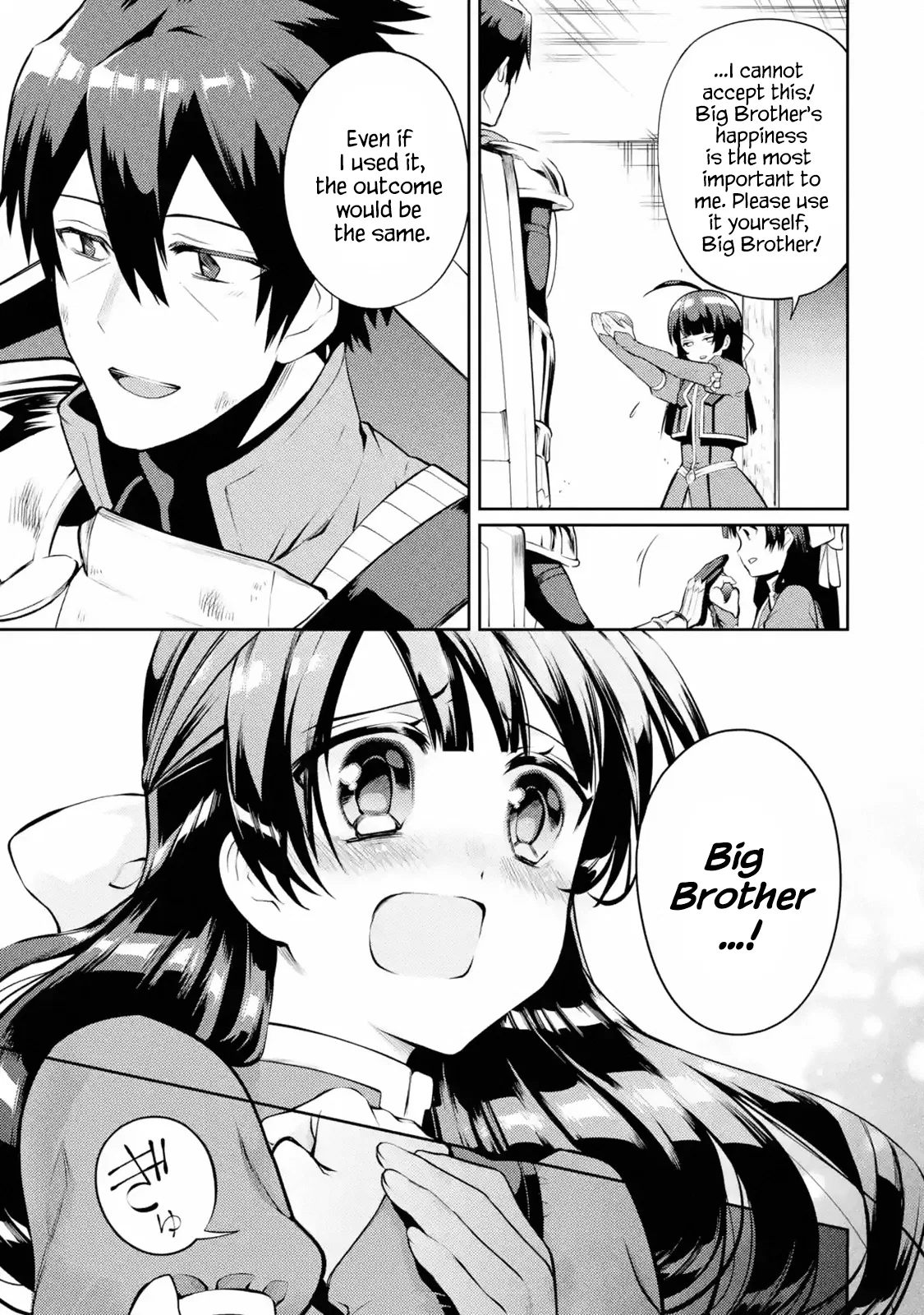 Saikyou Tank no Meikyuu Kouryaku ~Tairyoku 9999 no Rare Skill-mochi Tank, Yuusha Party wo Tsuihou Sareru~ Chapter 10.5 – Page 1