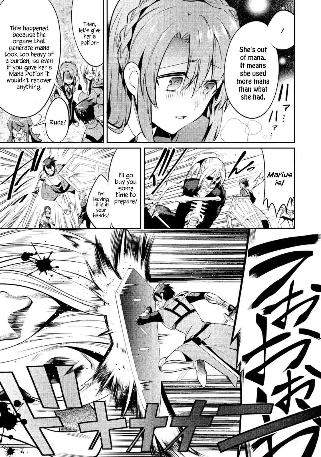 Saikyou Tank no Meikyuu Kouryaku ~Tairyoku 9999 no Rare Skill-mochi Tank, Yuusha Party wo Tsuihou Sareru~ Chapter 10.3 – Page 1