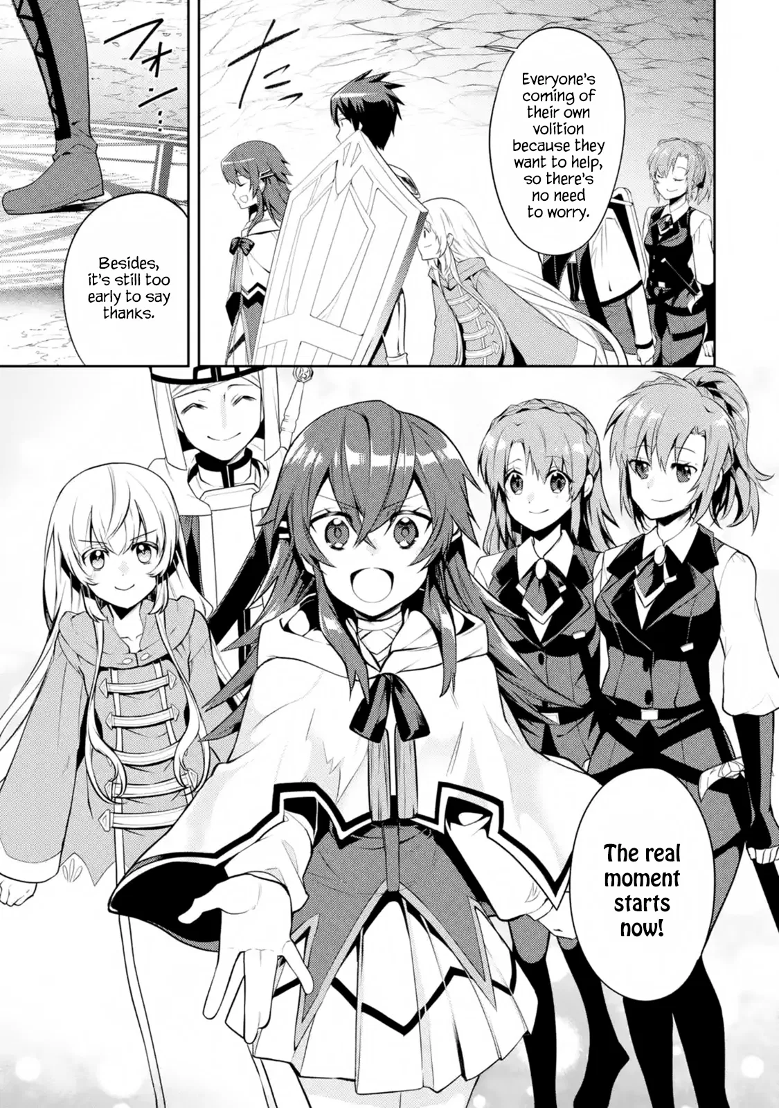 Saikyou Tank no Meikyuu Kouryaku ~Tairyoku 9999 no Rare Skill-mochi Tank, Yuusha Party wo Tsuihou Sareru~ Chapter 9.4 – Page 1