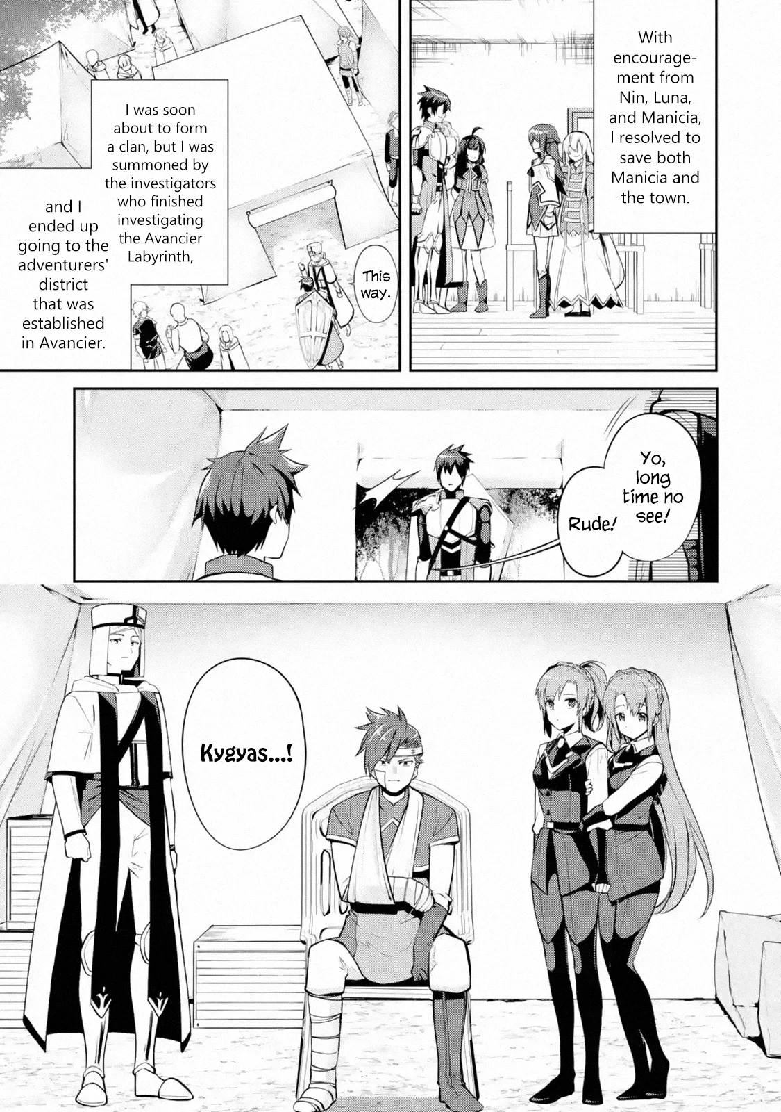 Saikyou Tank no Meikyuu Kouryaku ~Tairyoku 9999 no Rare Skill-mochi Tank, Yuusha Party wo Tsuihou Sareru~ Chapter 9.1 – Page 1