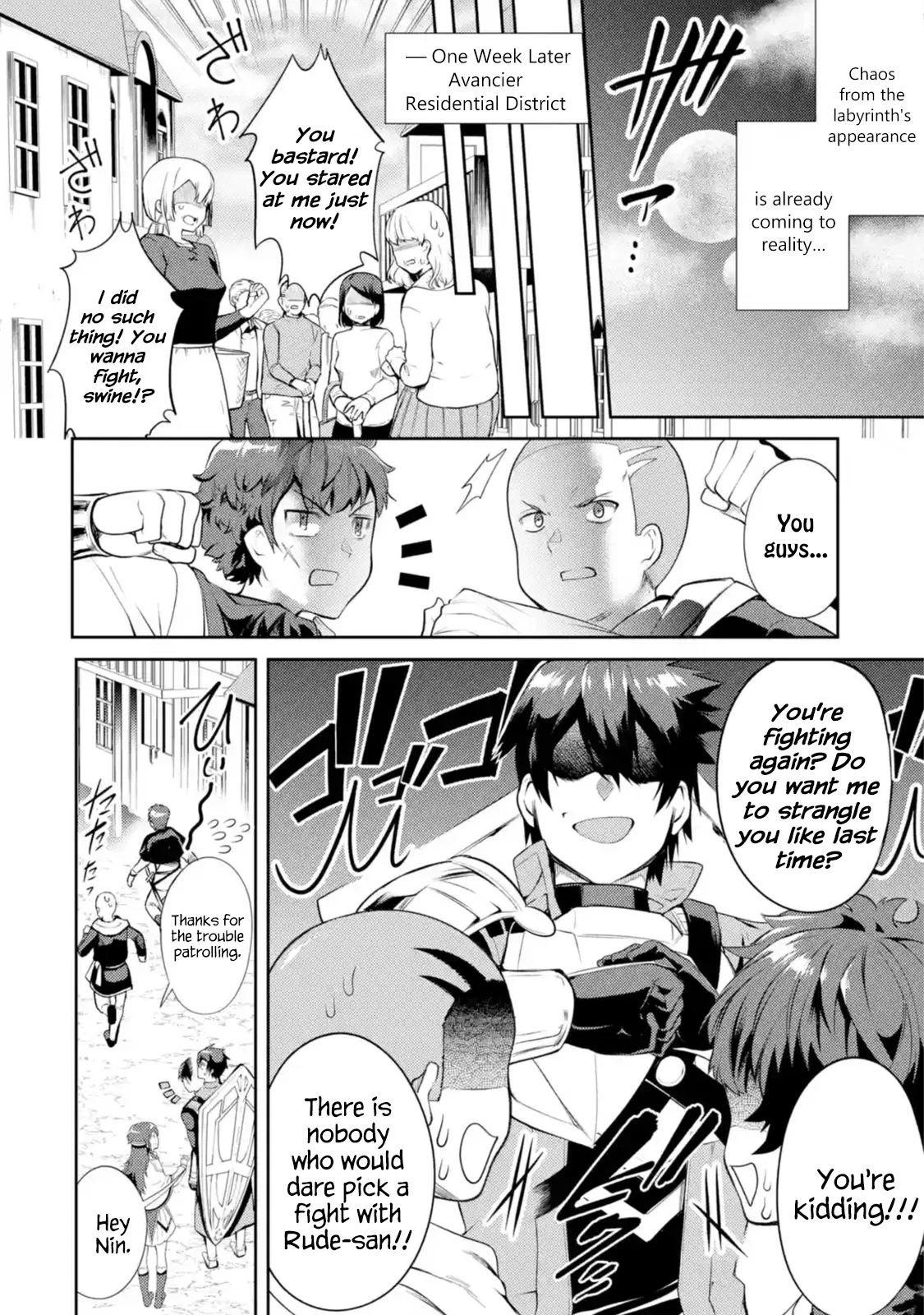 Saikyou Tank no Meikyuu Kouryaku ~Tairyoku 9999 no Rare Skill-mochi Tank, Yuusha Party wo Tsuihou Sareru~ Chapter 8.3 – Page 1