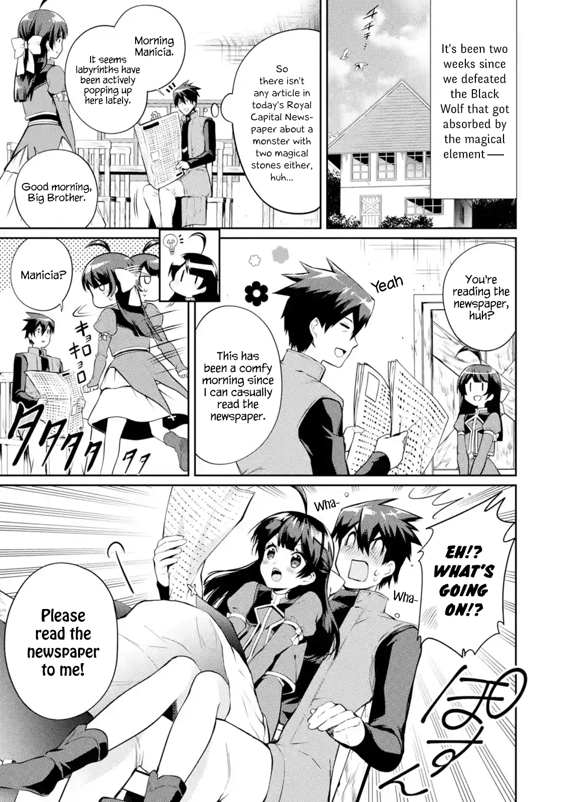 Saikyou Tank no Meikyuu Kouryaku ~Tairyoku 9999 no Rare Skill-mochi Tank, Yuusha Party wo Tsuihou Sareru~ Chapter 7.1 – Page 1
