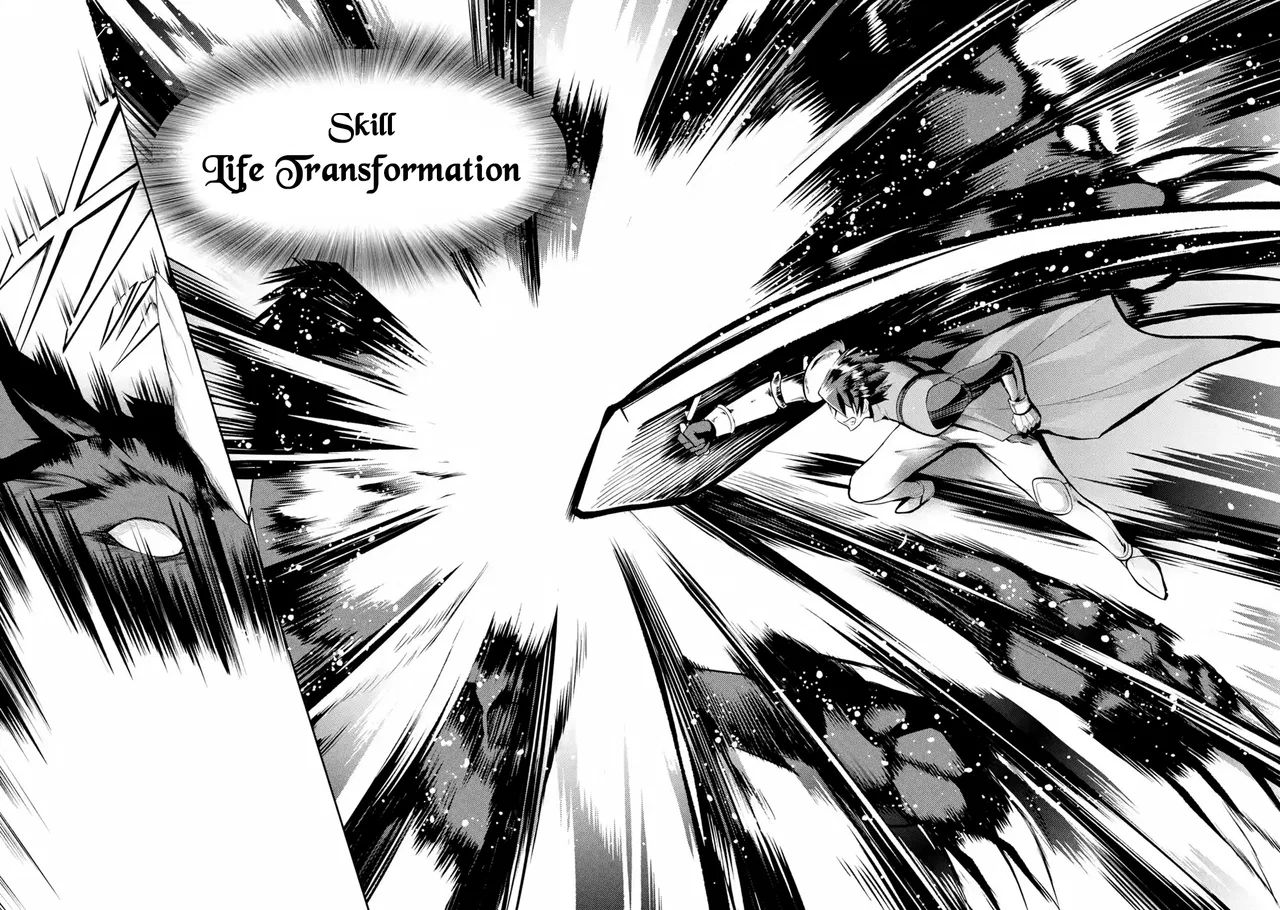 Saikyou Tank no Meikyuu Kouryaku ~Tairyoku 9999 no Rare Skill-mochi Tank, Yuusha Party wo Tsuihou Sareru~ Chapter 6.3 – Page 1