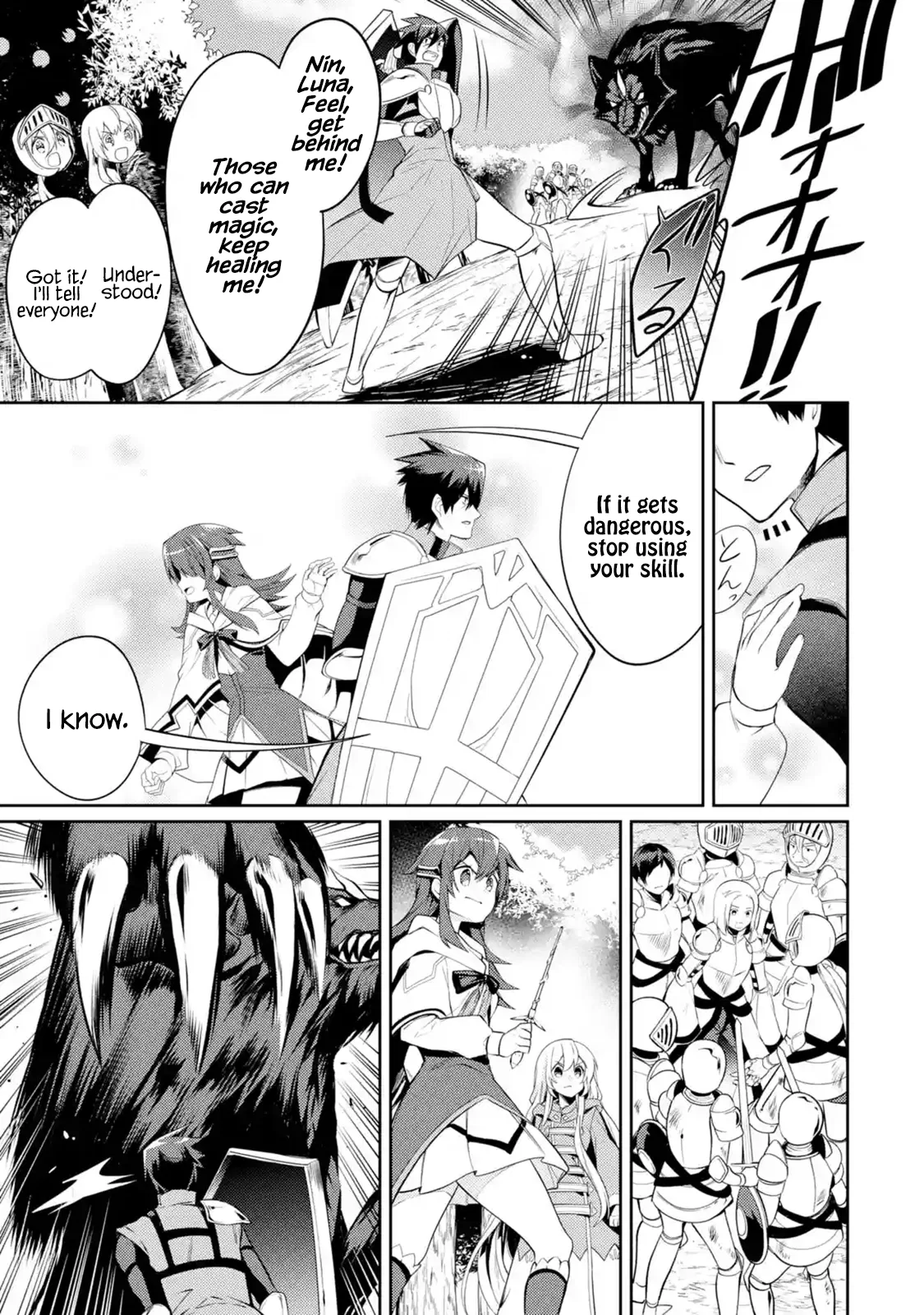 Saikyou Tank no Meikyuu Kouryaku ~Tairyoku 9999 no Rare Skill-mochi Tank, Yuusha Party wo Tsuihou Sareru~ Chapter 6.2 – Page 1