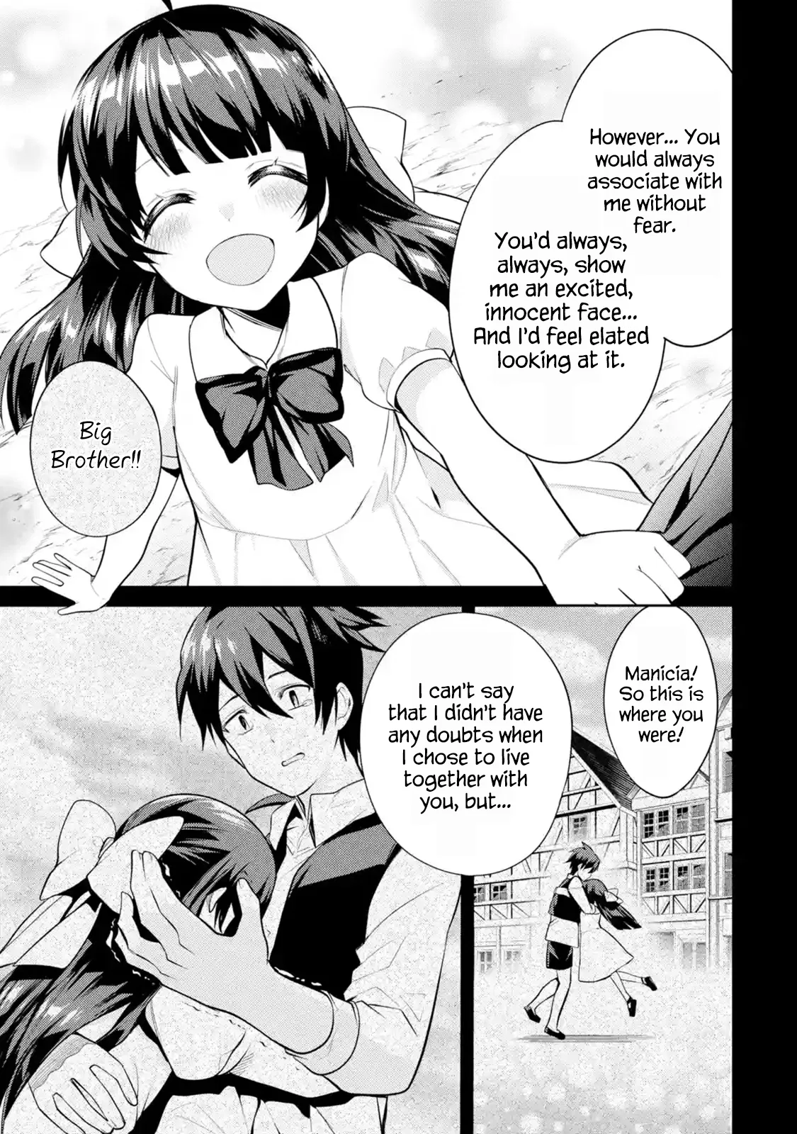Saikyou Tank no Meikyuu Kouryaku ~Tairyoku 9999 no Rare Skill-mochi Tank, Yuusha Party wo Tsuihou Sareru~ Chapter 4.4 – Page 1
