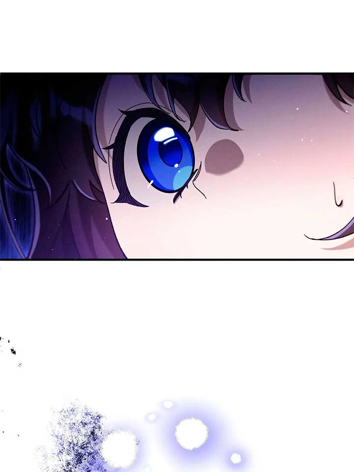 The Beast Within Chapter 81 – Page 48