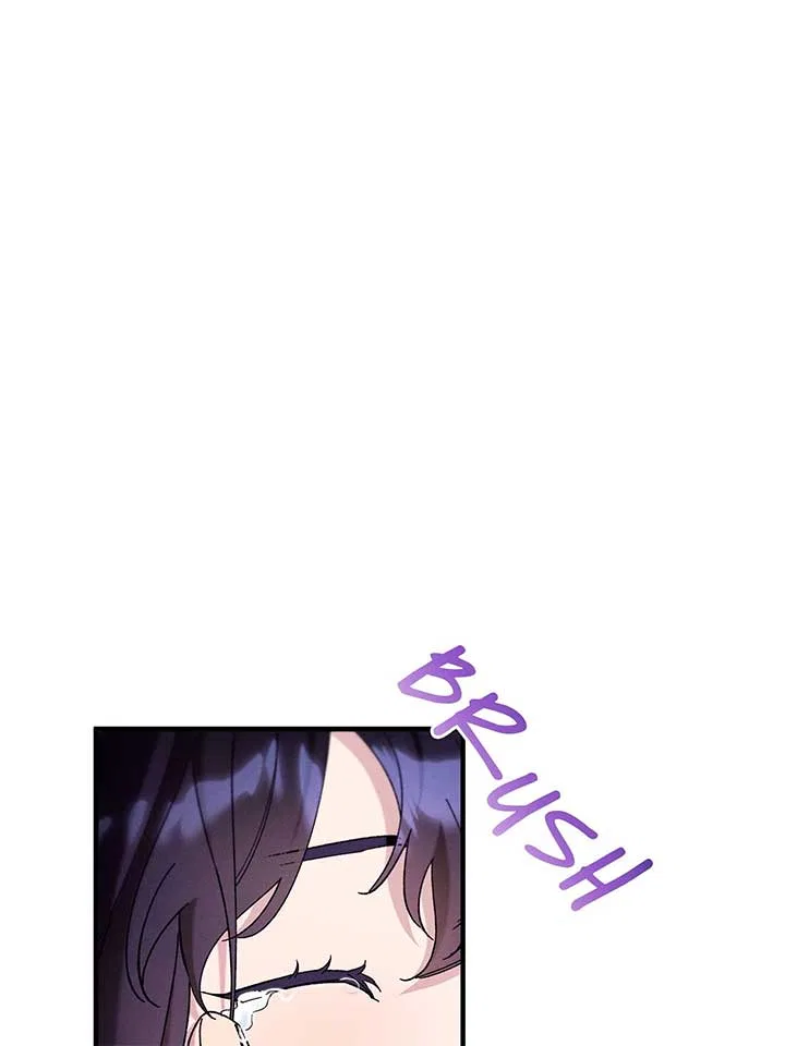 The Beast Within Chapter 81 – Page 88