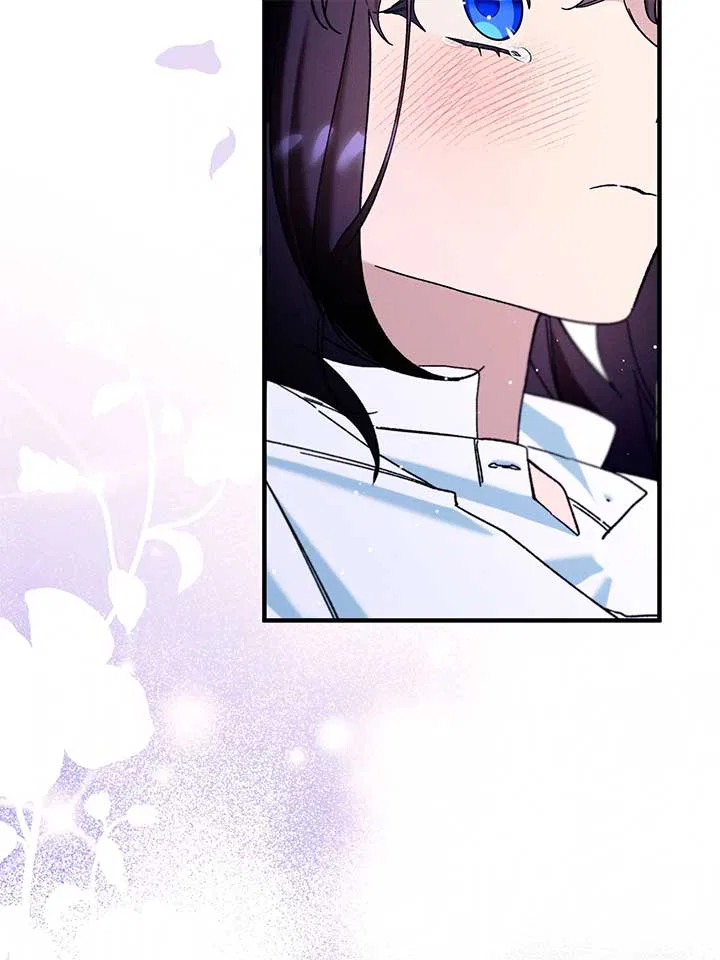 The Beast Within Chapter 81 – Page 90
