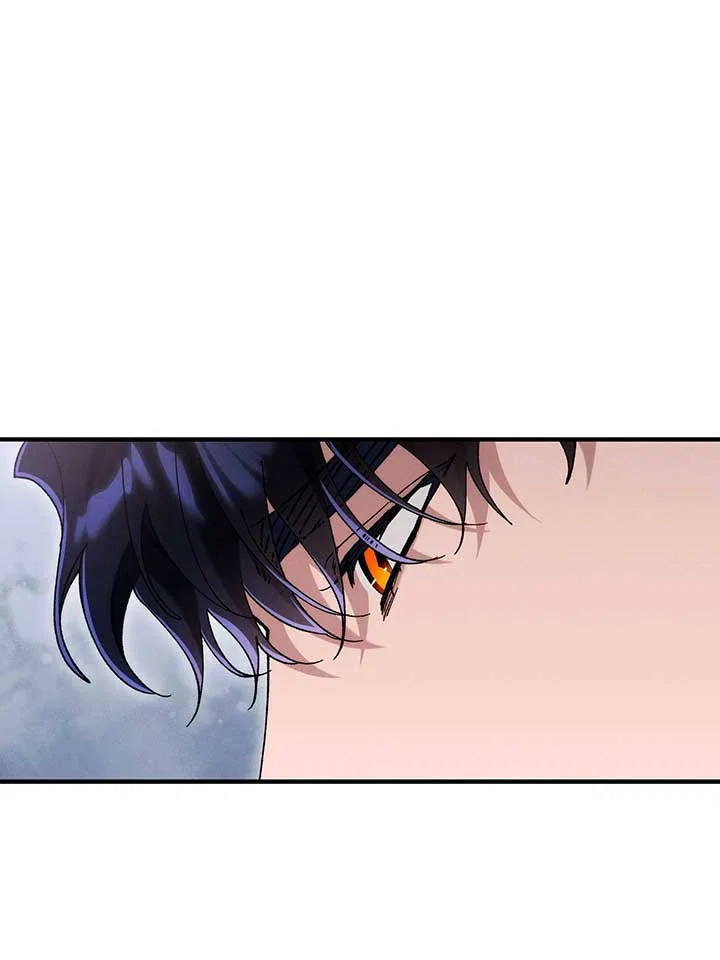 The Beast Within Chapter 79 – Page 8