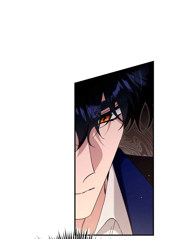 The Beast Within Chapter 79 – Page 52
