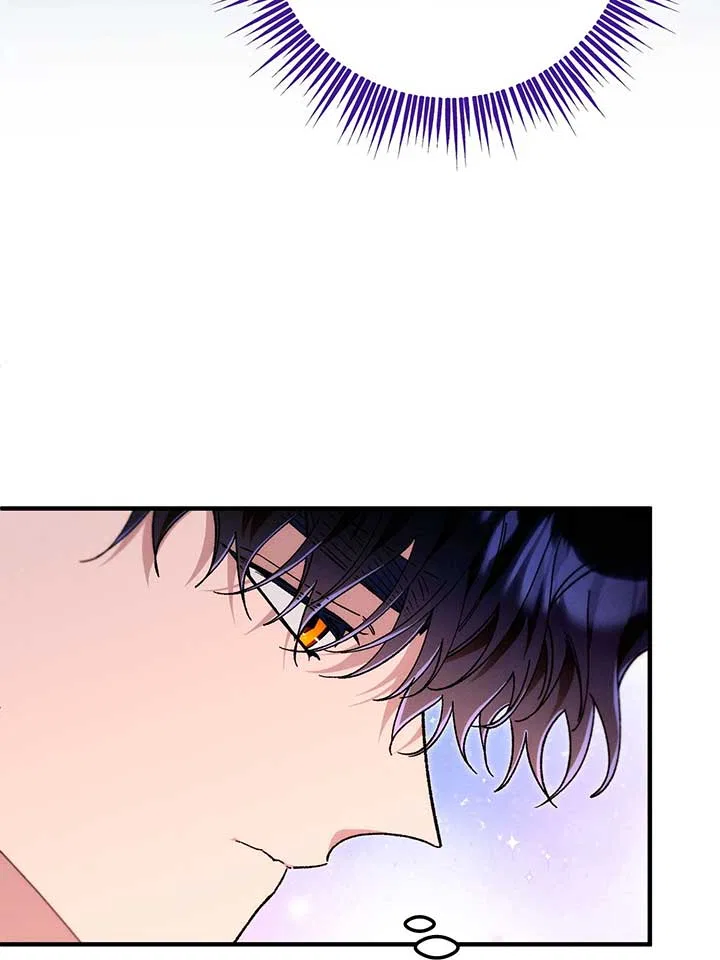 The Beast Within Chapter 79 – Page 68