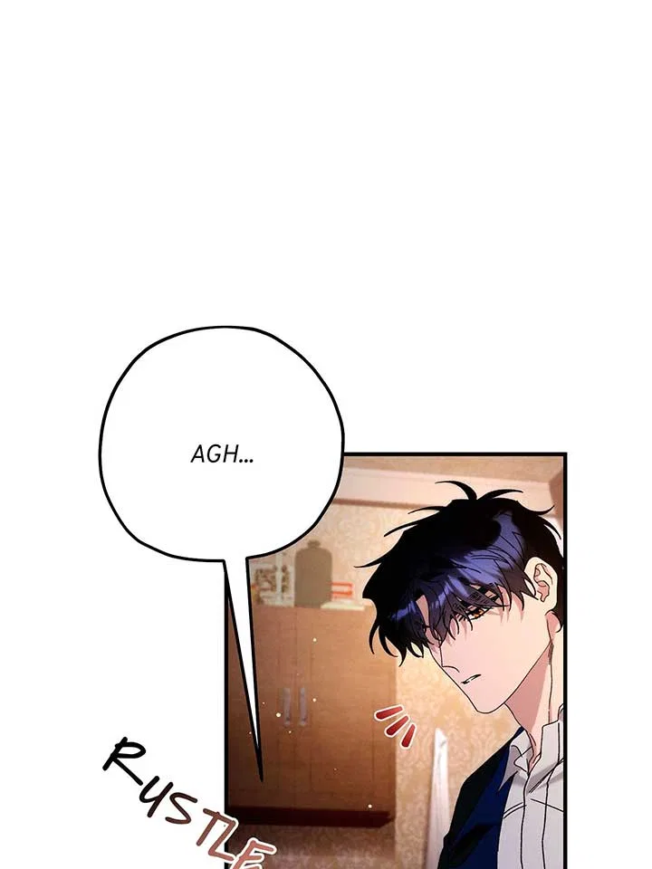 The Beast Within Chapter 79 – Page 70