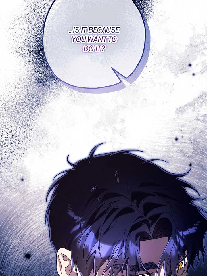 The Beast Within Chapter 78 – Page 44