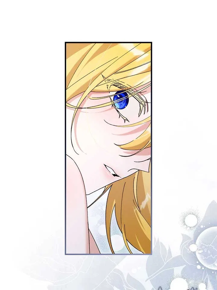 The Beast Within Chapter 78 – Page 82
