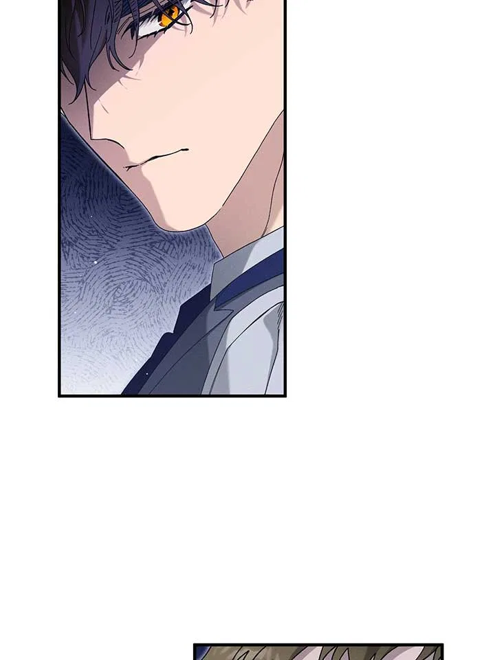 The Beast Within Chapter 77 – Page 6