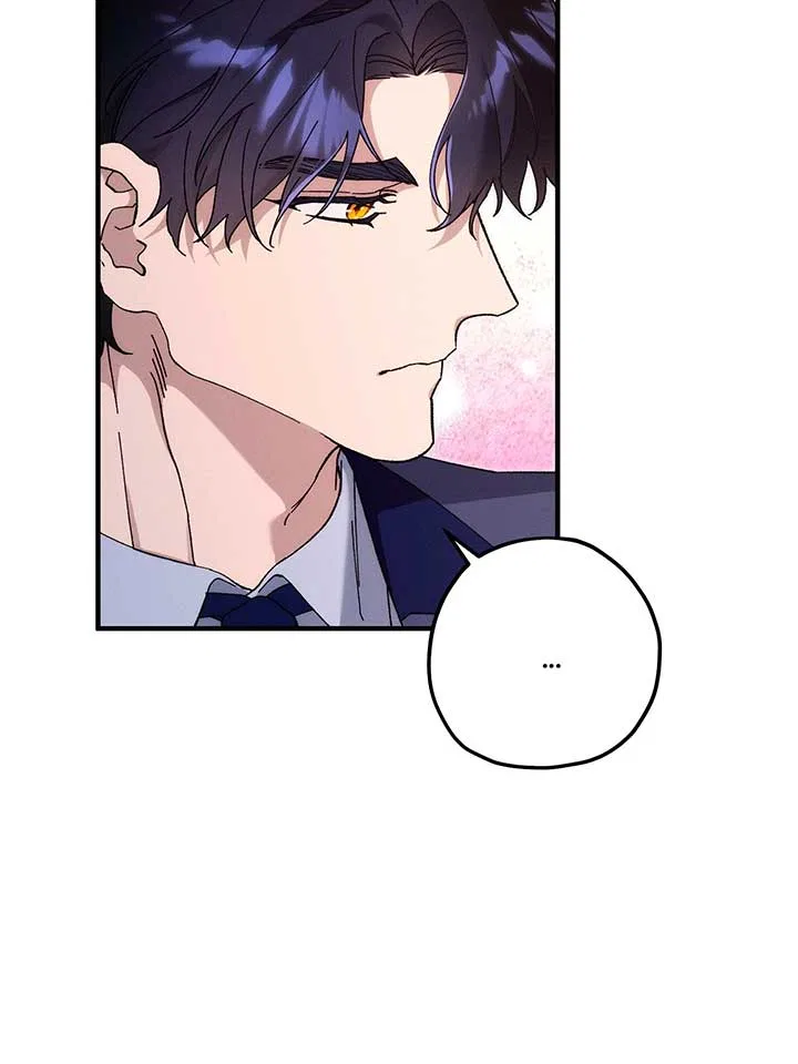 The Beast Within Chapter 77 – Page 28