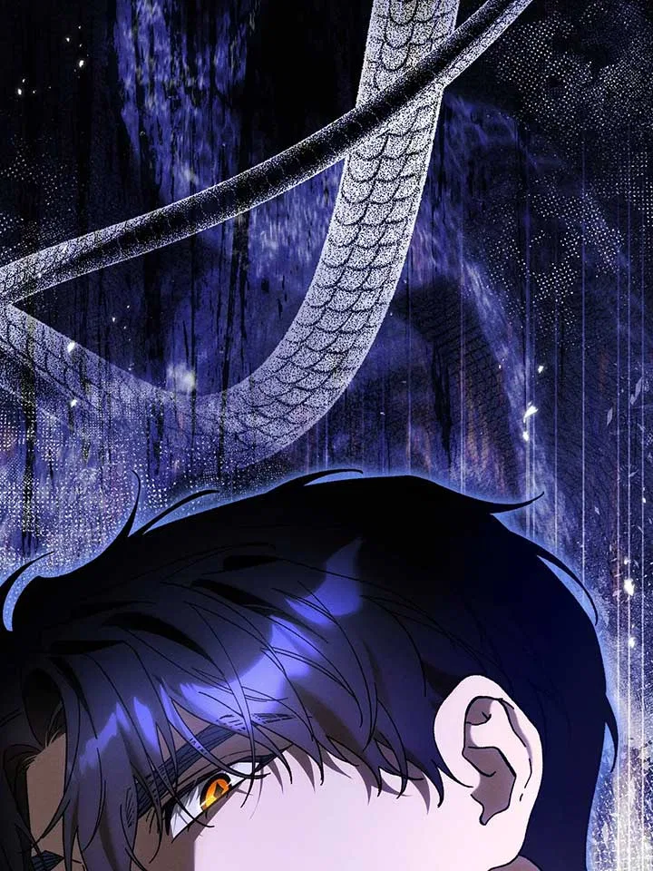 The Beast Within Chapter 77 – Page 47