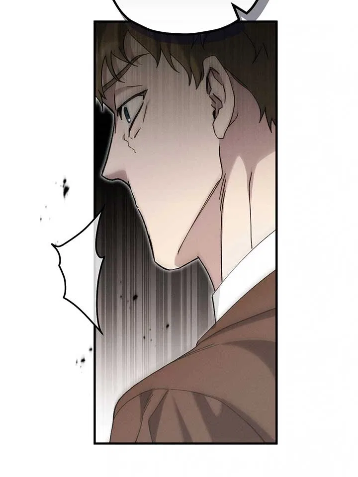 The Beast Within Chapter 77 – Page 62