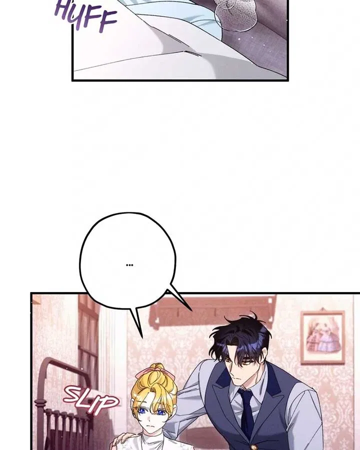 The Beast Within Chapter 76 – Page 64