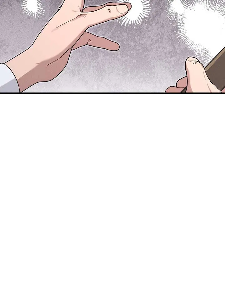 The Beast Within Chapter 72 – Page 5