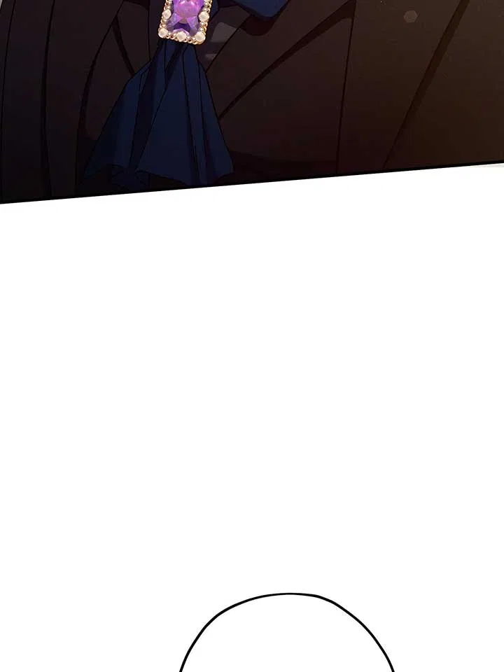The Beast Within Chapter 72 – Page 62