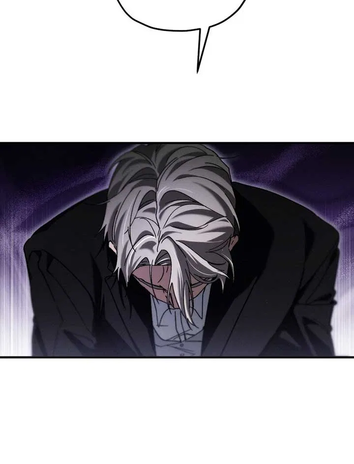 The Beast Within Chapter 66 – Page 58