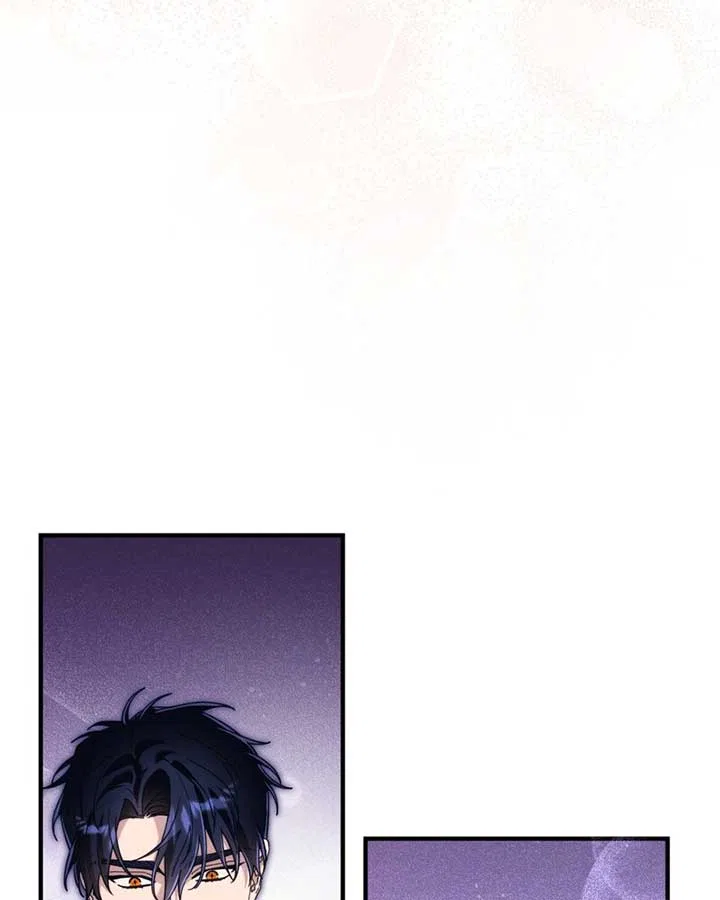 The Beast Within Chapter 62 – Page 64
