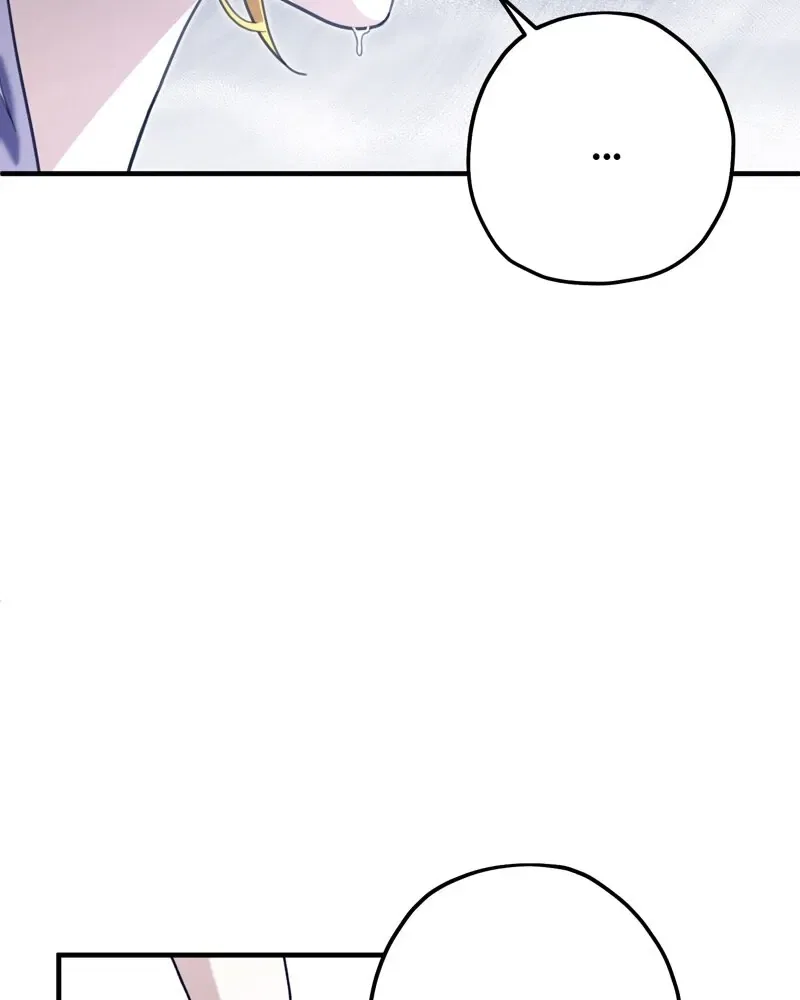 The Beast Within Chapter 53 – Page 24