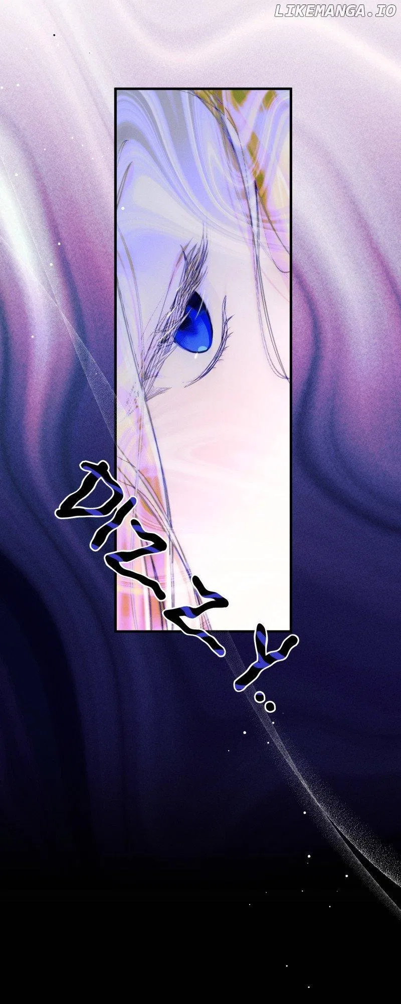 The Beast Within Chapter 45 – Page 73