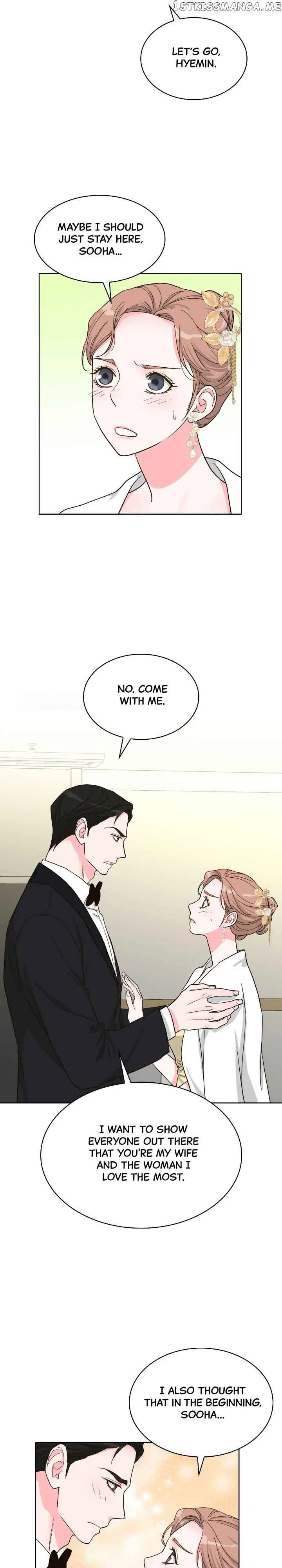 My Secret Roommate Chapter 79 – Page 7