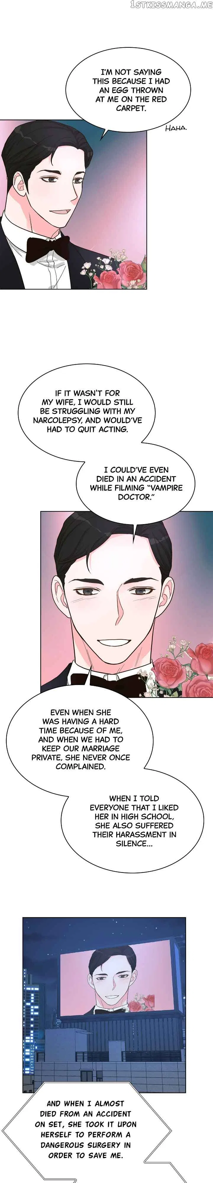 My Secret Roommate Chapter 79 – Page 15