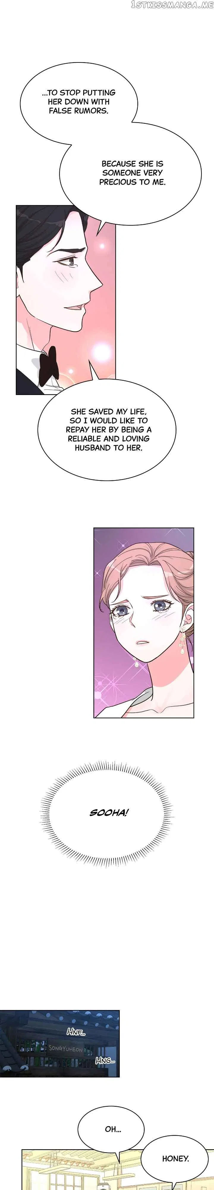 My Secret Roommate Chapter 79 – Page 17