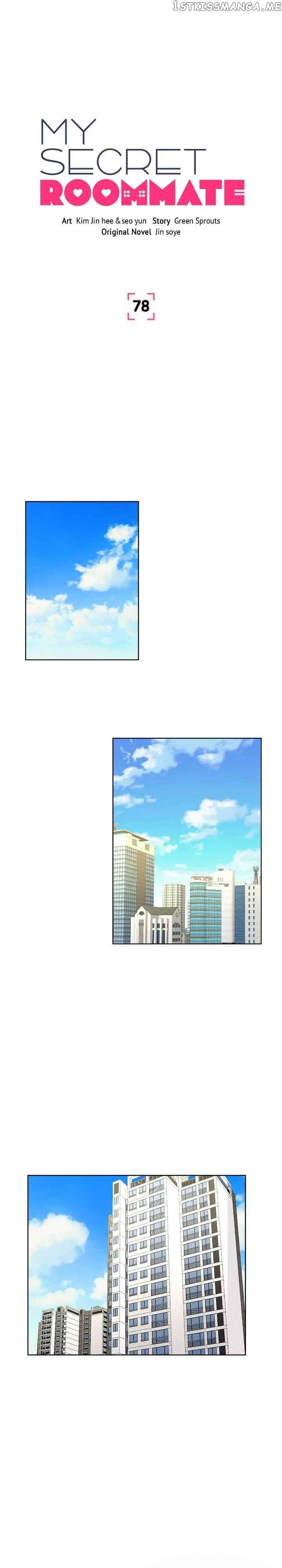 My Secret Roommate Chapter 78 – Page 1