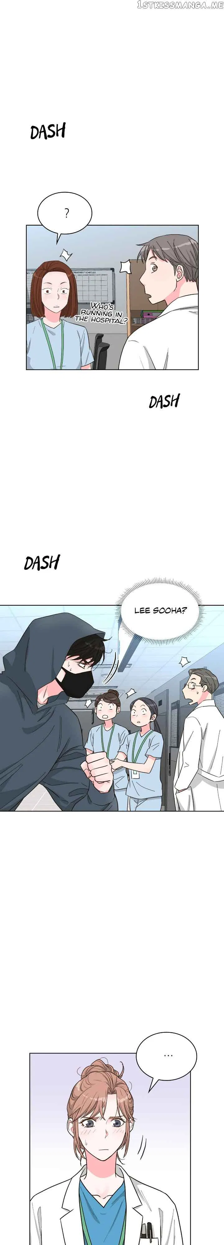My Secret Roommate Chapter 78 – Page 15