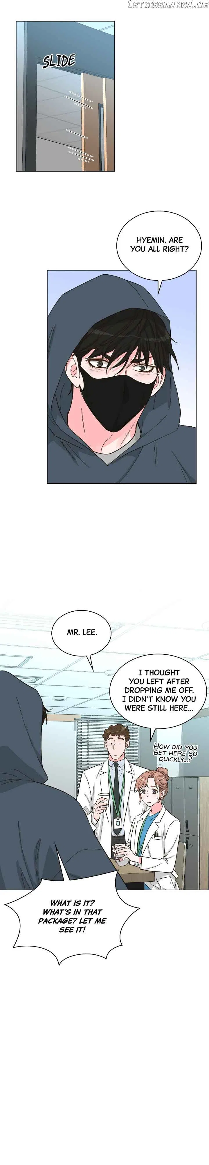 My Secret Roommate Chapter 78 – Page 17