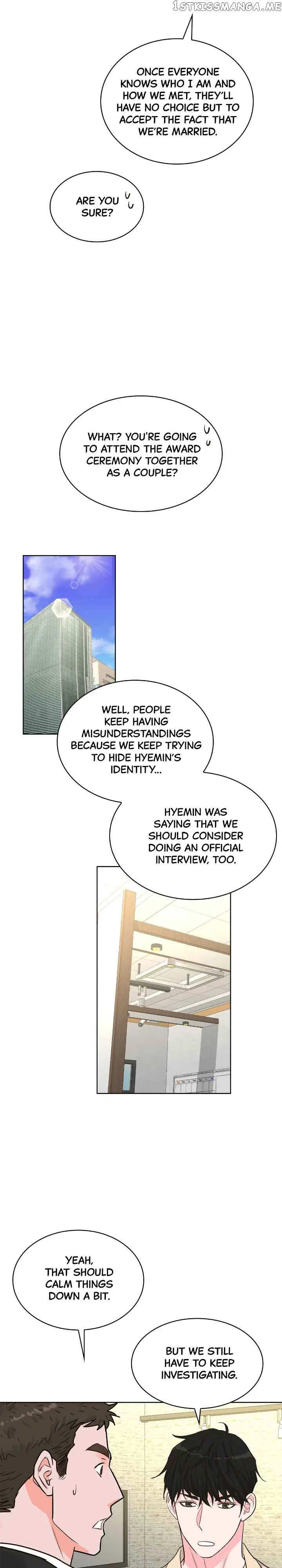 My Secret Roommate Chapter 78 – Page 23