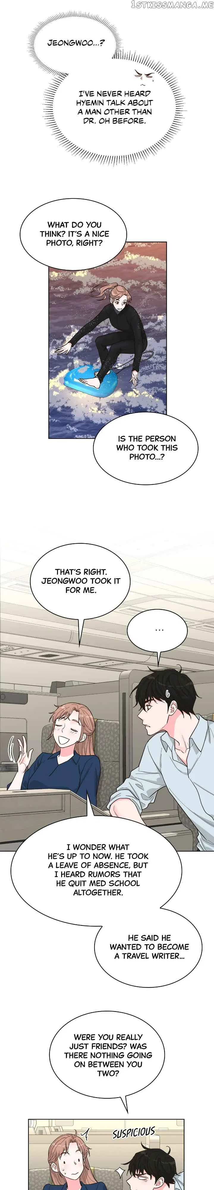 My Secret Roommate Chapter 75 – Page 13
