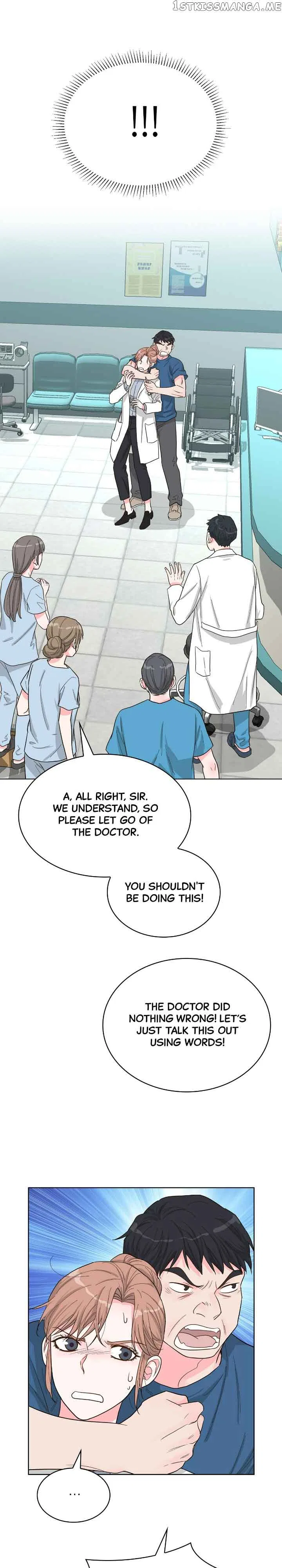 My Secret Roommate Chapter 74 – Page 3