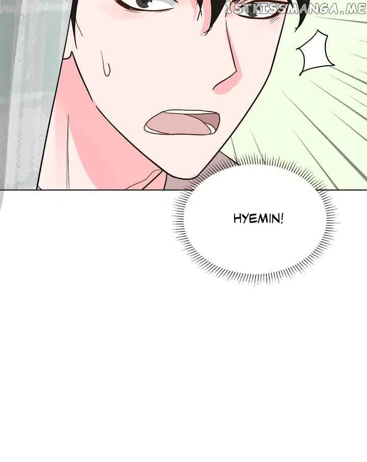 My Secret Roommate Chapter 74 – Page 6
